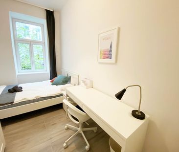 Liechtensteinstraße Zimmer 2 - Photo 2