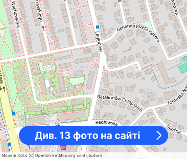 Przytulny Apartament z Panoramicznym Widokiem - Фото 1