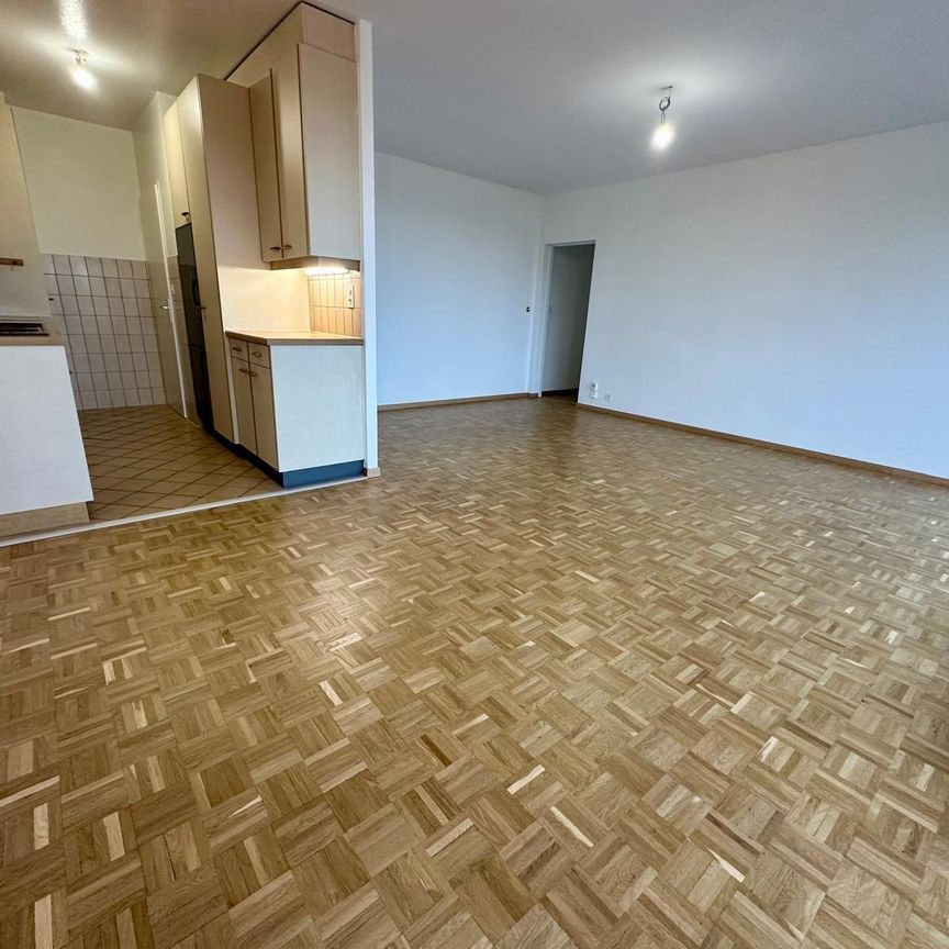 Appartement de 4 pièces au 10ème étage - Photo 1