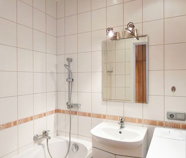 Łódź Łódź-Górna, Joachima Lelewela - Фото 6