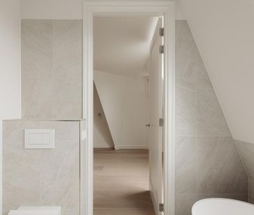 Appartement te huur: Johannes Verhulststraat 159-E 1075 GW Amsterdam - Photo 6