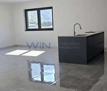 Traumhafte 3.5 Zimmerwohnungen NEUBAU - Photo 1