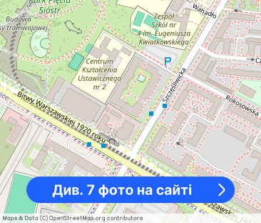 Mieszkanie do wynajęcia - Фото 1