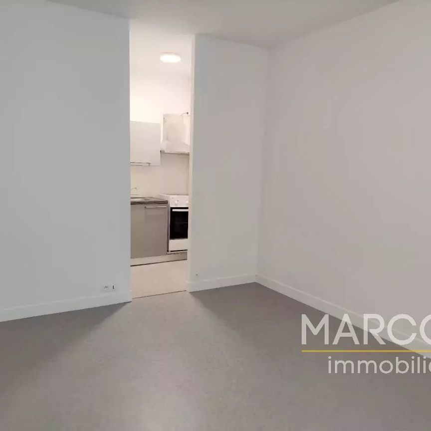 Location Appartement 1 pièce 20m² GUERET 23000 - Photo 1