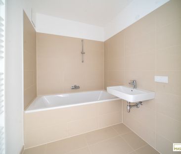 Alte Donau - 2-Zimmer Erstbezugswohnung im 3. OG - Beziehbar ab Okt... - Foto 5
