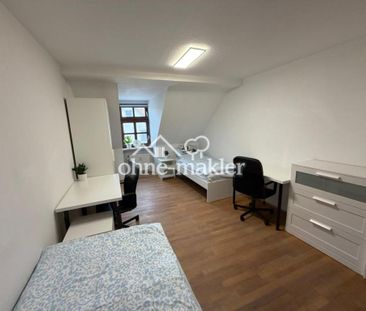 All-Inclusive WG-Zimmer direkt im Herzen Erlangens - Photo 2
