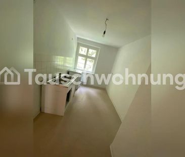 TAUSCHWOHNUNG 2,5 Zimmer Wedding - Photo 4