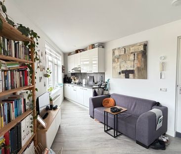 Croeselaan, 405, 3521BZ, Utrecht - Foto 1