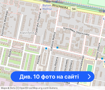 Przytulna kawalerka w centrum,pet friendly,Wallisa - Фото 1