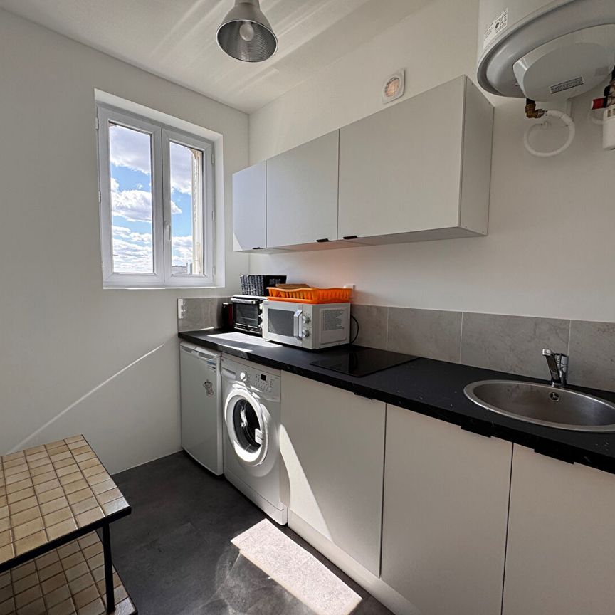 Location Appartement 1 pièce 23m² - Photo 1