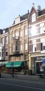 Te huur studentenkamer nabij het centrum van Utrecht - Foto 4