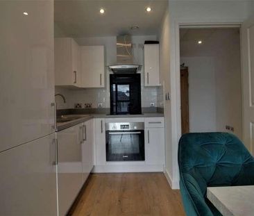 Coinpress Residence, Warstone Lane, Jewellery Quarter, B18 - Photo 1