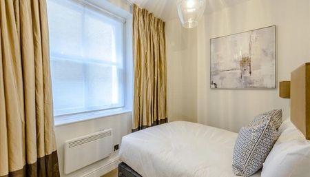 Nottingham Place, London, W1U - Photo 4