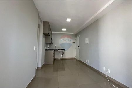 Apto na Pompeia, 02 Dormitórios, 01 Suite, 01 Vaga de Garagem - Photo 3