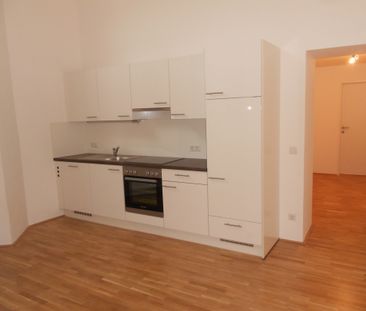 Moderne Galeriewohnung in der Zollamtstraße 7 "Palais Zollamt" - W7... - Photo 1