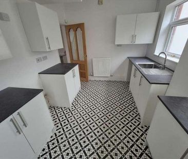 Shirley Road, Garston, Liverpool, L19 - Photo 2