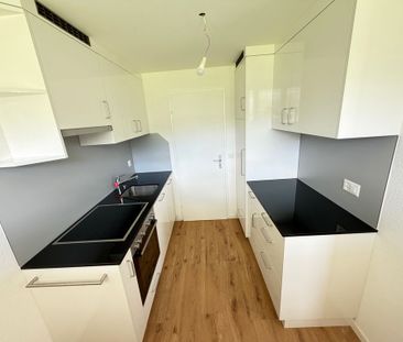 2.5 Zimmer, 43 m², EG - Photo 2