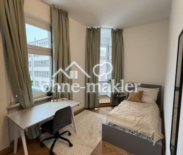 Wunderschöne Zimmer in toller WG! - Photo 1