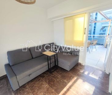 Εξάρχεια - Νεάπολη, Αθήνα Κέντρο - Photo 2