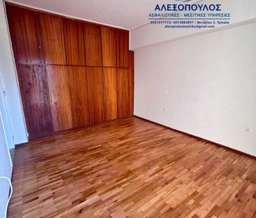 Διαμέρισμα για ενοικίαση Μπάρα (Τρίκαλα) - Photo 3