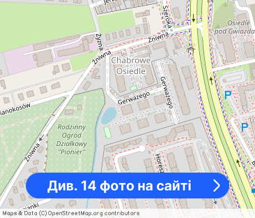 Nowoczesne 3-pok. z widokiem na staw | Krzekowo | Pełne wyposażenie - Фото 1