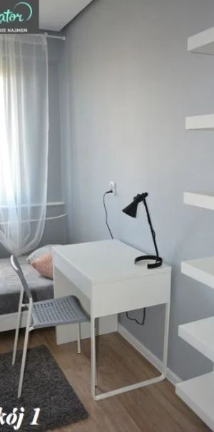 Koszalin, województwo zachodniopomorskie, Polska - Фото 1