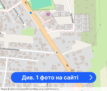 Mieszkanie w Centrum przy Parku Kościuszki - Фото 1