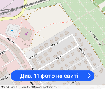 Mieszkanie 2 pokojowe ul. Marzeń - Фото 1