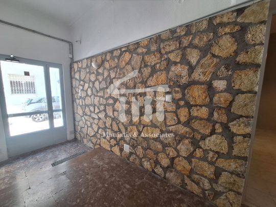 Διαμέρισμα 90 τ.μ. προς ενοικίαση - Photo 1