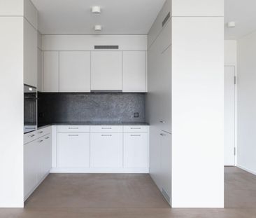 2.5 Zimmer, 3. Stock - Photo 2