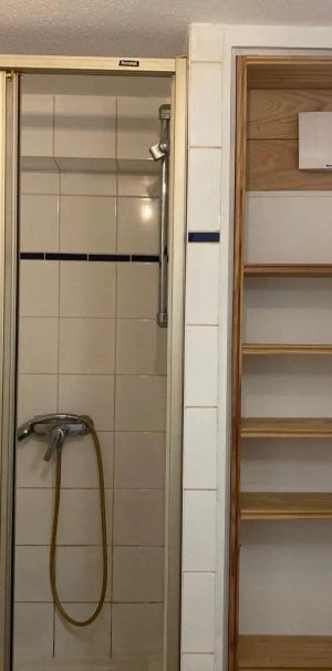 Appartement à louer 1 pièce 21.3m² - Photo 1