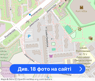 Świeżo wyremontowana kawalerka, osobna kuchnia, bezpośrednio - Фото 1