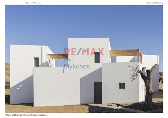 Διαμέρισμα για ενοικίαση Άνω Μερά (Μύκονος) - Photo 1