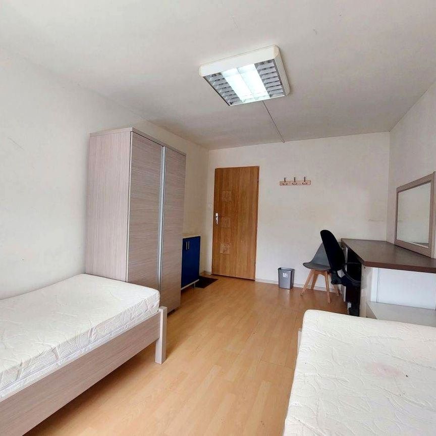 Pokój Zielona Góra - Photo 1