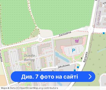 Mieszkanie kawalerka 37m2, 2 pokoje WOLNE - Фото 1