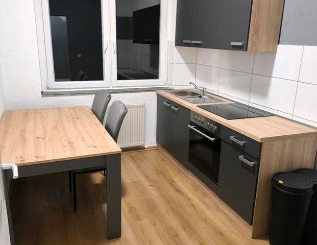 WG-Zimmer in Herne ab sofort frei - Photo 1