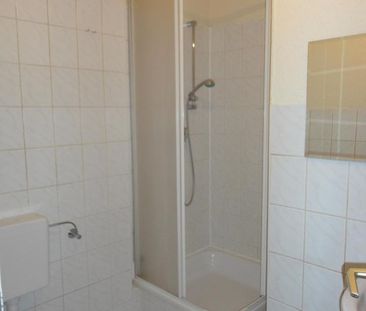 Schöne ruhige 2-Zimmer-Wohnung - Foto 1