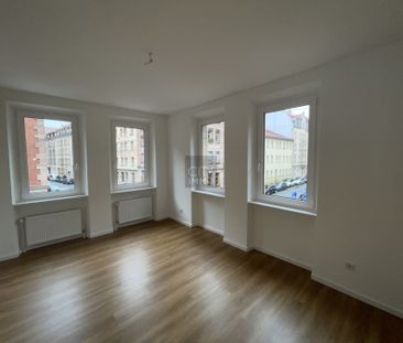 Gärten h.d. Veste – Tolle 3-Zimmerwohnung mit Einbauküche – Ruhig g... - Photo 1