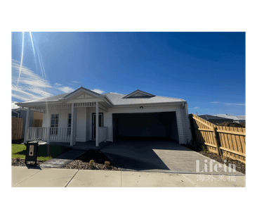 71 Cordata Road, Point Cook, Vic 3030 - Photo 4