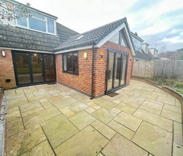 Jerrard Drive, Sutton Coldfield - Photo 2