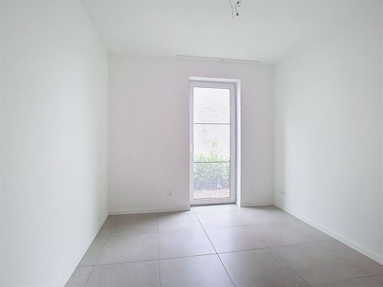 Exclusief wonen in een oase van rust en groen - Photo 1