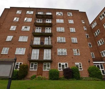 Phoenix Court, West Drive, Birmingham, B5 - Photo 5