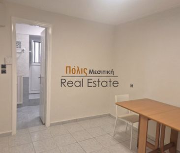 Διαμέρισμα για ενοικίαση Παντοκράτορος - Αρχαίο Ωδείο (Πάτρα) - Photo 4