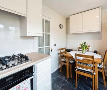 Adur Close, West End - Photo 1
