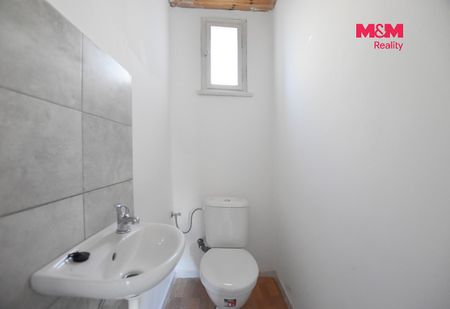 Pronájem domu 128 m² s pozemkem 569 m² - Фото 4