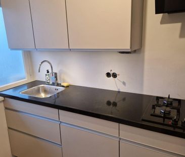 Schiedamseweg - Vlaardingen - Photo 2