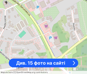 Dwa pokoje, wysoki komfort do wynajęcia - Фото 1