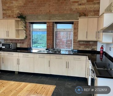 1 bedroom flat to rent - Photo 5