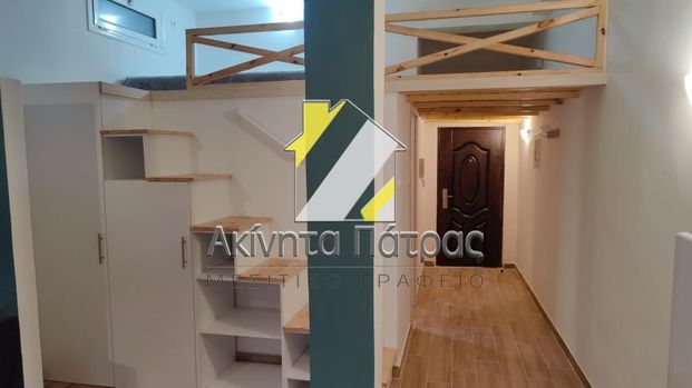 Διαμέρισμα 45 τ.μ. - Photo 1