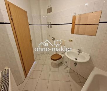 Helle 2-Zimmer Dachgeschosswohnung in Leipzig-Wiederitzsch - Foto 1